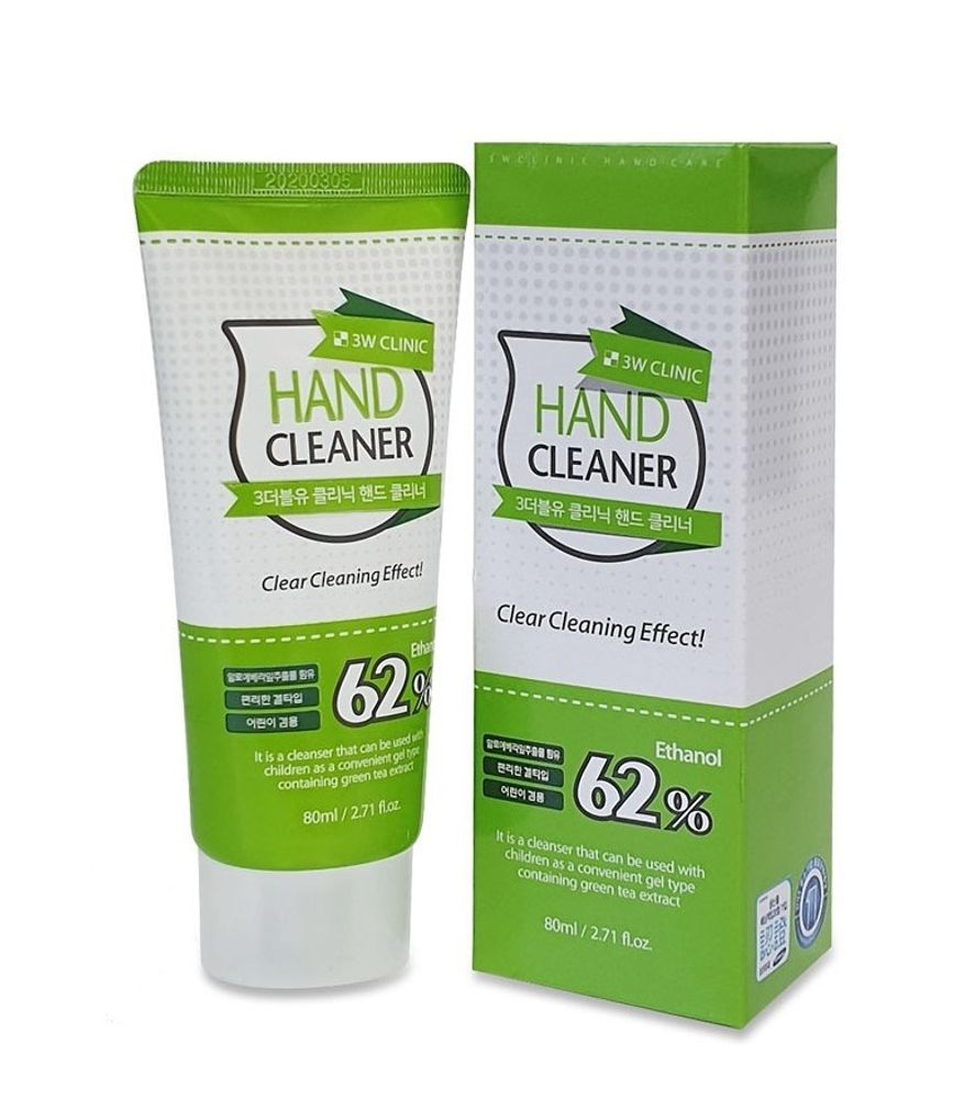 Гель для рук 3W Clinic Hand Cleaner 62% с антибактериальным эффектом 80 мл