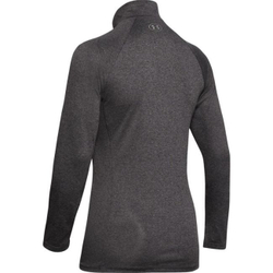 Женская теннисная куртка Under Armour Tech 1/2 Zip - Gray