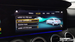 Mercedes-Benz E-Class W213 E250 AMG Line (10.2022)