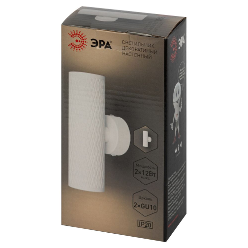 Светильник декоративный настенный ЭРА WL46 WH под лампу MR16 GU10 IP20 белый | Настенная подсветка