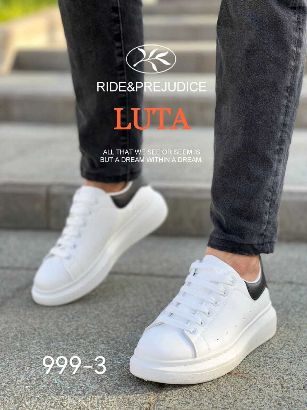 Кроссовки (40-45)р. / шт.