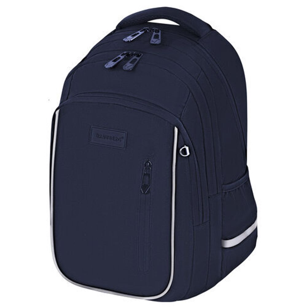 Рюкзак BRAUBERG INTENT, 2 отделения, 4 кармана, "Navy blue", 39х27х14 см, 273113