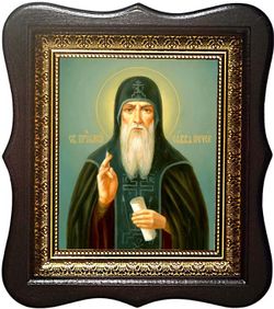 Савва Печерский Преподобный. Икона на холсте.