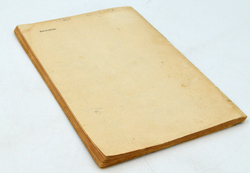 Кочаров Г. И. Опознание на предварительном следствии. М.,Госюриздат,1955 г.