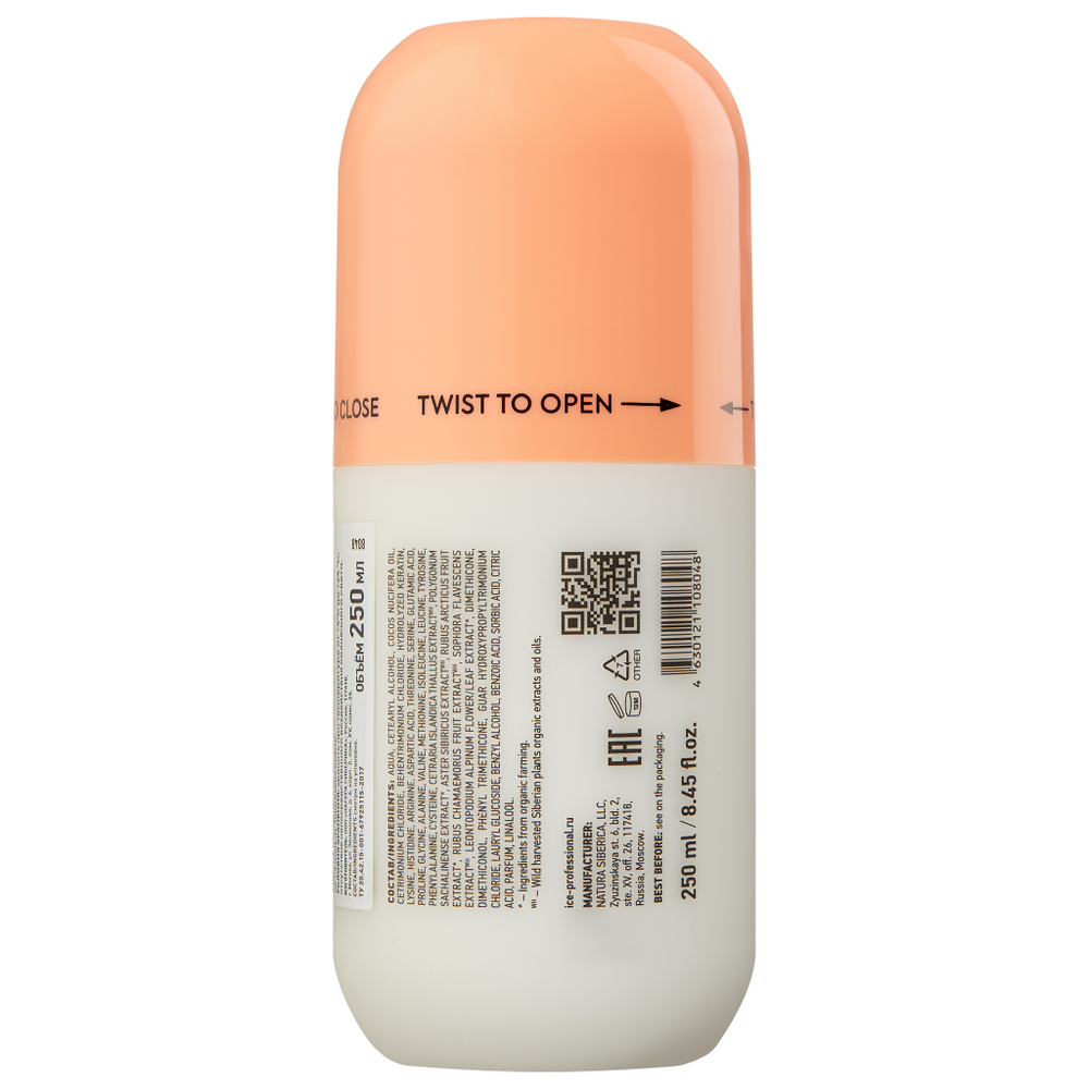 Кондиционер ICE Conditioner Kera-Therm Therapy для реконструкции сильно повреждённых волос - 250 мл.