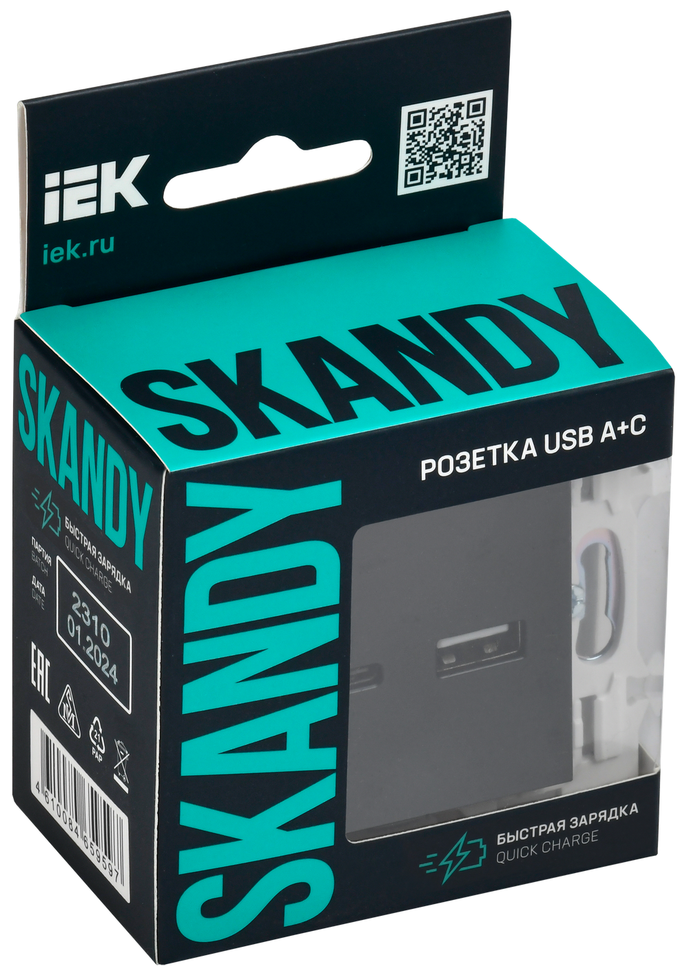 SKANDY Розетка USB A+C 18Вт SK-R13Bl черный IEK