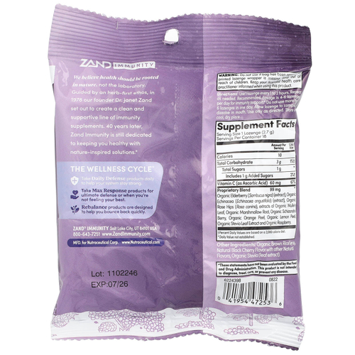 Zand, Elderberry C, бузина и малина, 18 пастилок