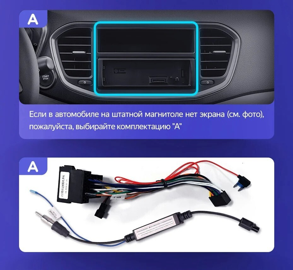 Магнитола для Lada Vesta NG 2022+ (без штатного экрана) - Parafar PF764XHD на Android 13, 8-ядер, 4Гб+64Гб, CarPlay, 4G SIM-слот