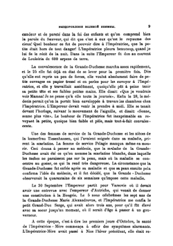 Русский архив. Историко-литературный сборник. 1904. Выпуски 1-4. Книга 2 | Нет автора