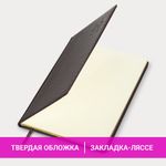 Еженедельник датированный 2025, БОЛЬШОЙ ФОРМАТ, 210х297 мм, А4, BRAUBERG "Comodo", под кожу, коричневый, 115942