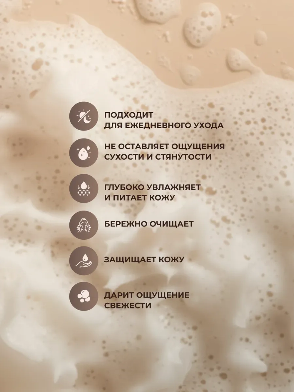 Гель для душа подарочный набор вишня малина 2 шт