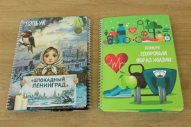 Готовый материал от 07.03.2026 г.