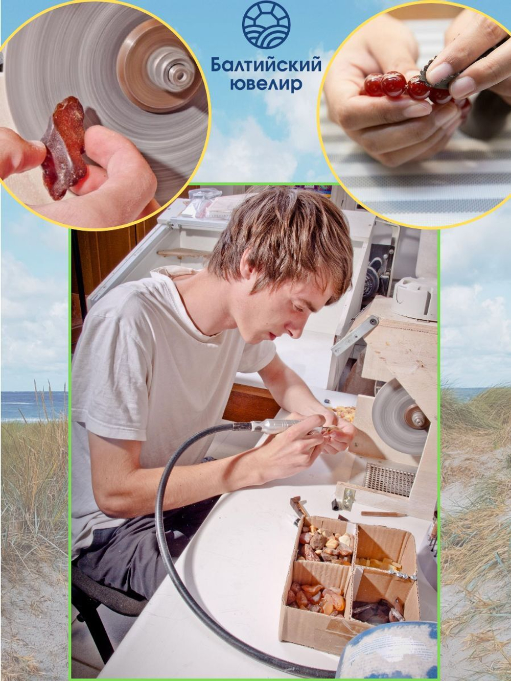 Серьги из серебра 925 с цельным коньячным янтарем