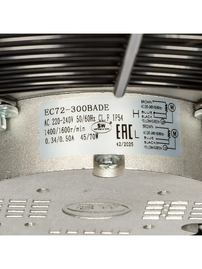 Осевой вентилятор EC72-300BADE 1400/1600 об/мин