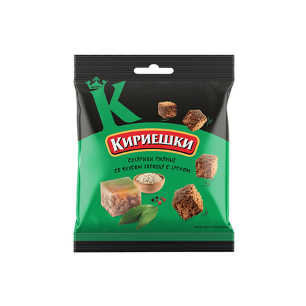 Hrskavi kreker sa ukusom pihtija s renom