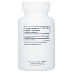 Vital Nutrients, кверцетин, 500 мг, 100 веганских капсул (250 мг в 1 капсуле)