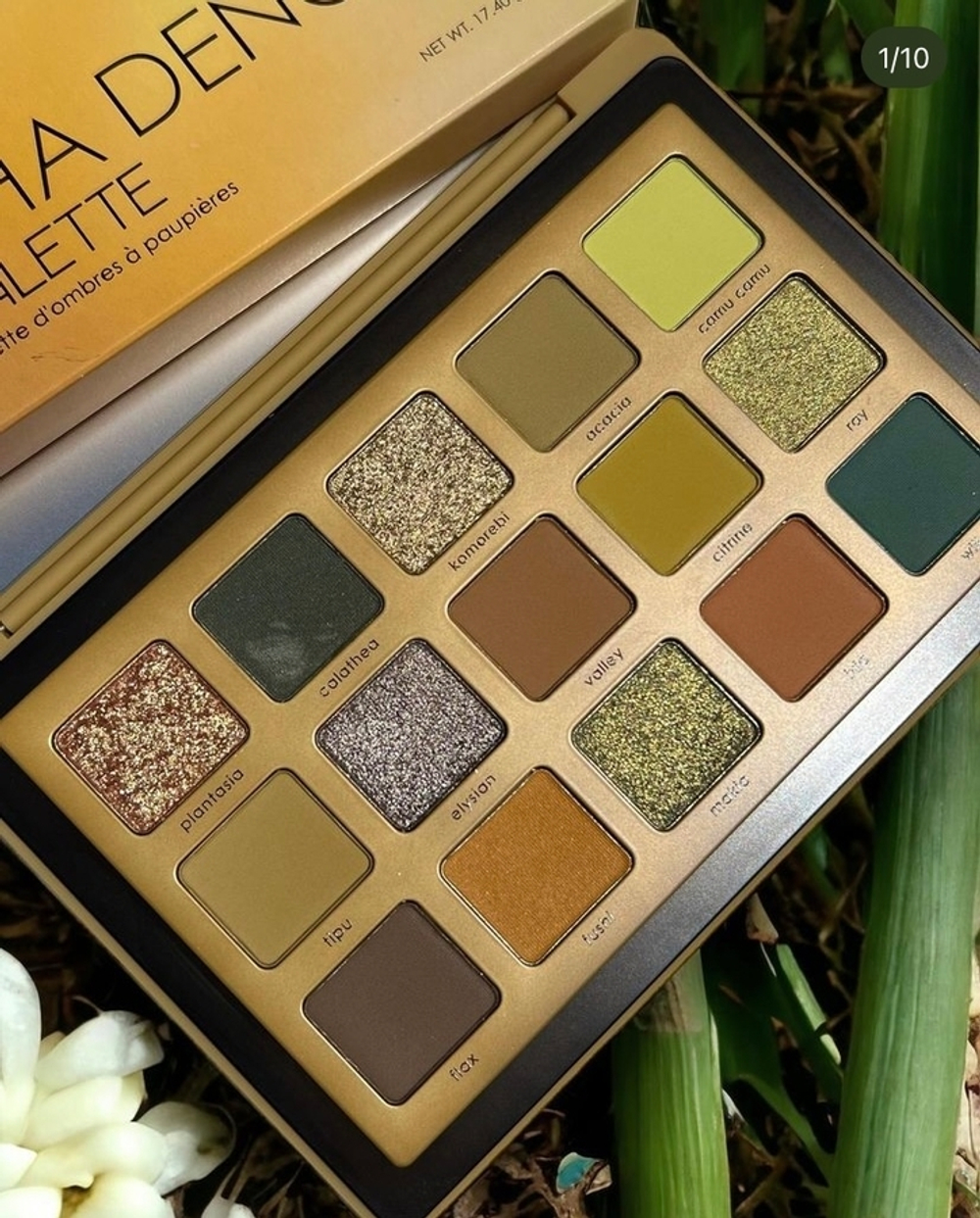 Natasha Denona Yucca Palette