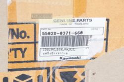 55028-0371-660. COWLING,SIDE,RH,M.S.BLACK. Kawasaki ER-6F, NINJA650, Ninja400. 2012-2016