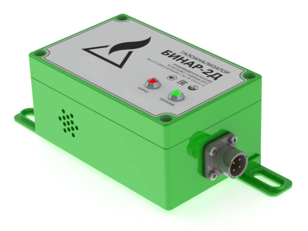 БИНАР-2Д газоанализатор диффузионный стационарный