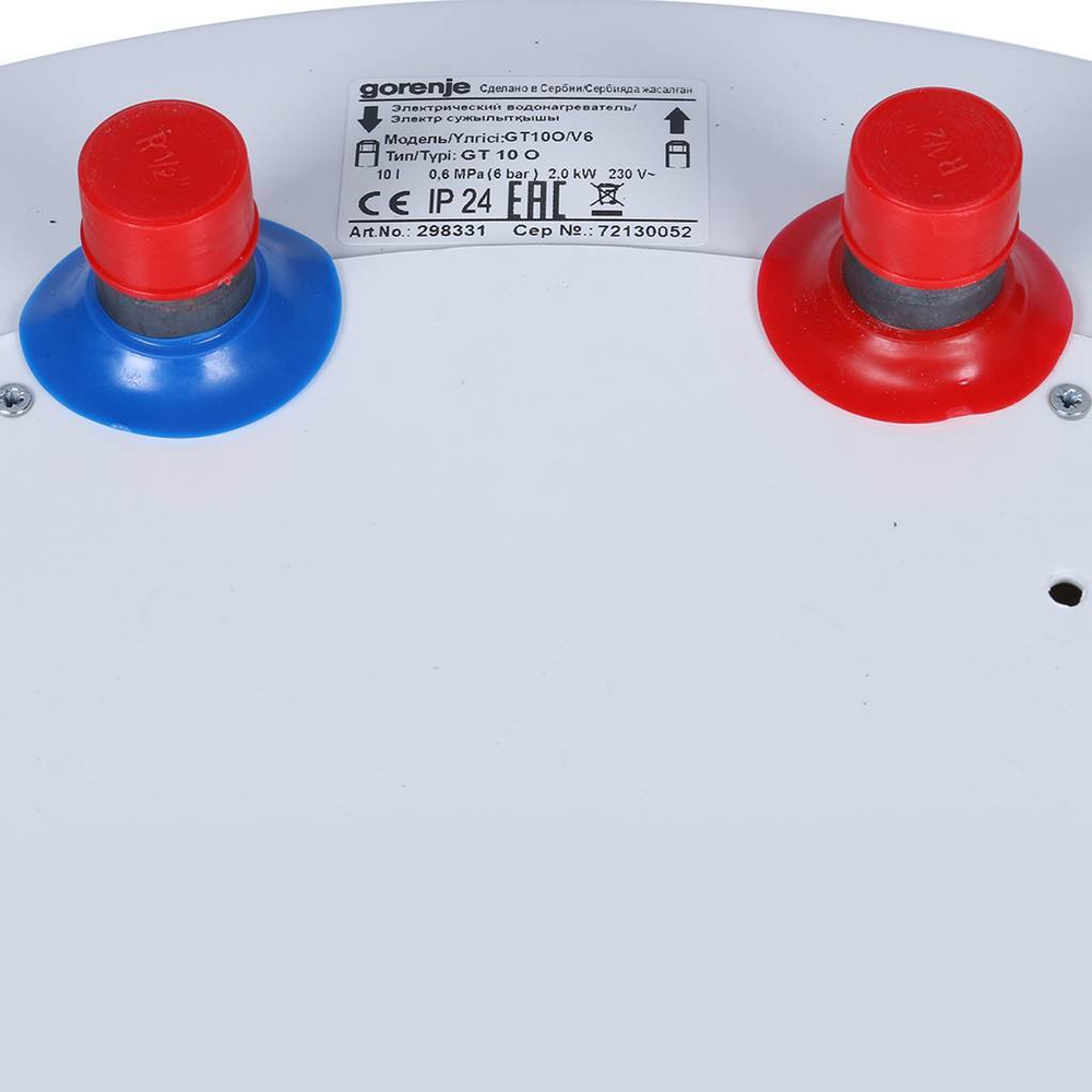 Накопительный водонагреватель GT 10  O/V6