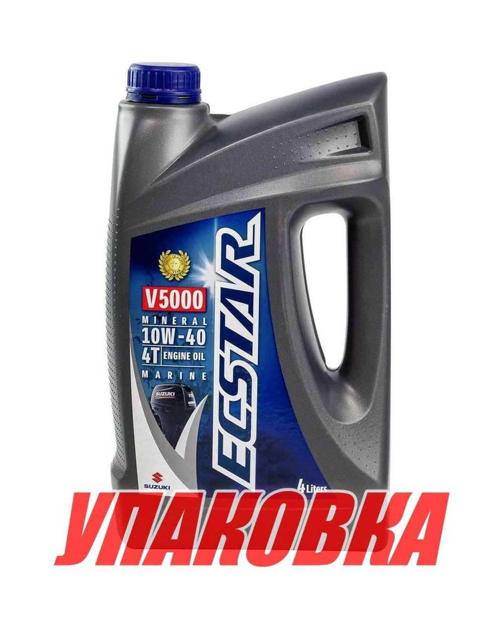 Масло ECSTAR Suzuki Marine V5000 4T SAE 10W40, 4 л, минеральное (упаковка 32 шт.)