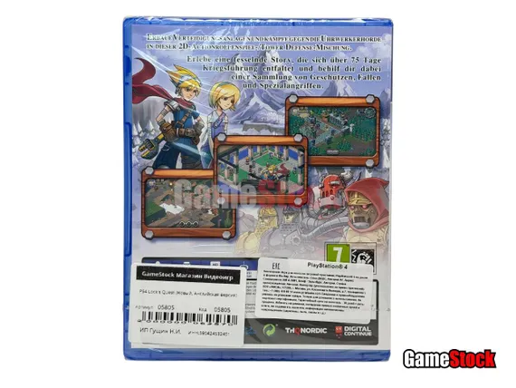 PS4 Lock's Quest (Новый, Английская версия, CUSA-07305)