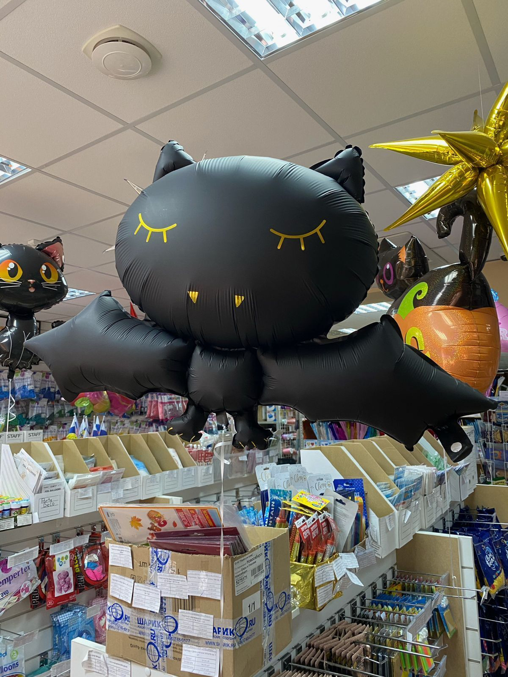 ПД Фигура, Летучая мышь, 21"/52 см х 32"/80 см, 1 шт.