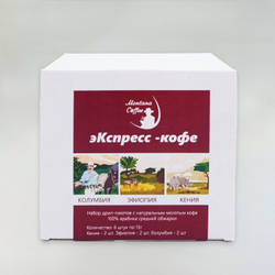 НАБОР ЭКСПРЕСС-КОФЕ — 6 ДРИП-ПАКЕТОВ