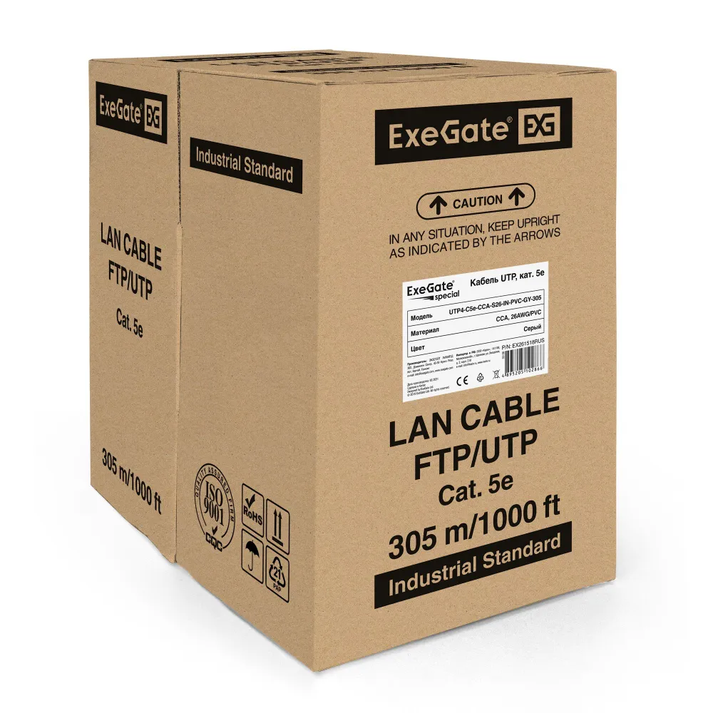 Кабель ExeGate Special UTP4-C5e-CCA-S26-IN-PVC-GY-305 UTP 4 пары кат.5e CCA, 26AWG, бухта 305м, серый, PVC