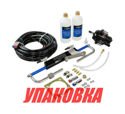 Гидравлическая система рулевого управления до 90 л.с, Marine Rocket (упаковка из 6 шт.)