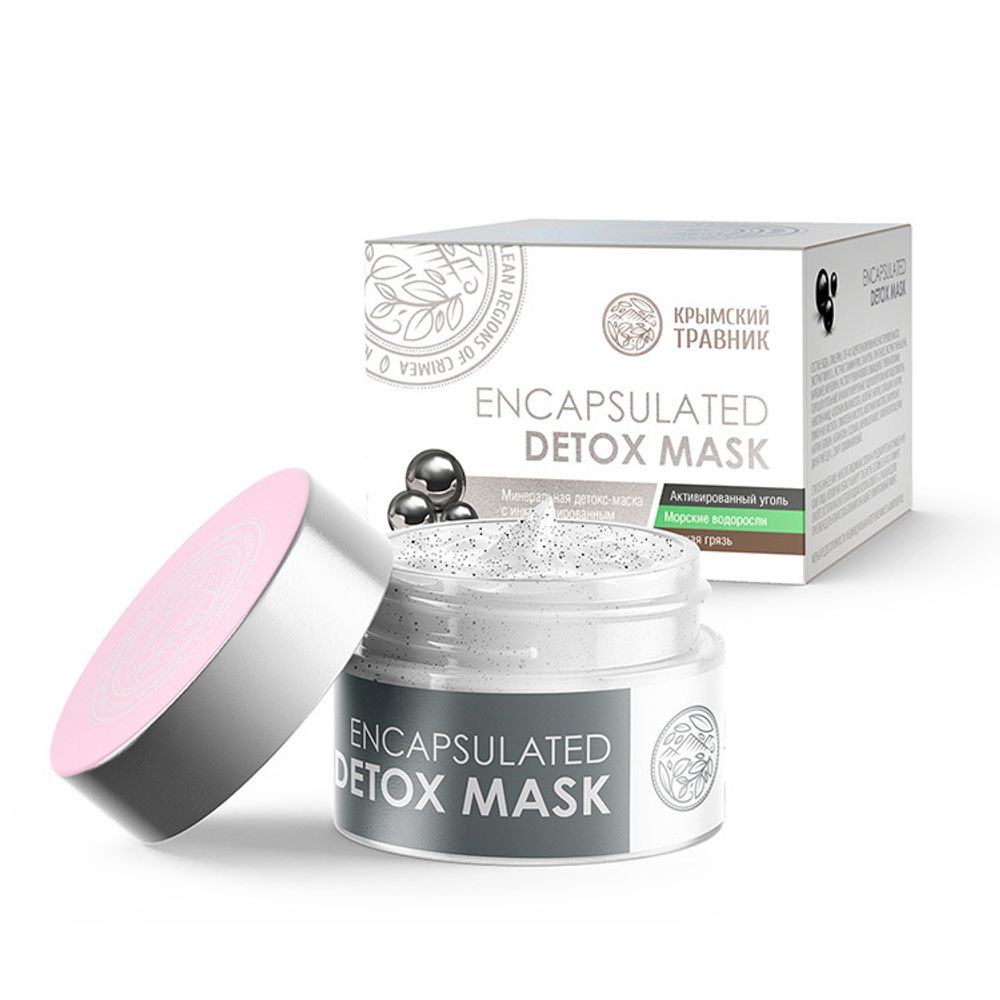 Минеральная детокс-маска ENCAPSULATED DETOX MASK с инкапсулированным  древесным углем, Крымский травник / Маклюра – купить