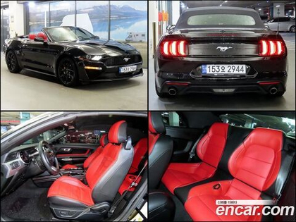 Ford Mustang Convertible (12.2022)