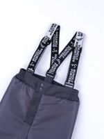 Полукомбинезон "Антрацит" 7+