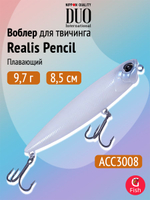 Воблер DUO Realis Pencil 100 F SW, GHN0157 Waka Mullet, 100 мм, 14,3 г, плавающий, волкер
