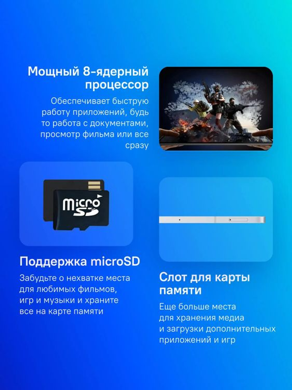 10.9" Планшет Samsung Galaxy Tab S10 Lite BSM-X400 8/256 GB 1380 Wi-Fi, 2112 x 1320, 90Гц, Android 15, со стилусом, серебристый [sm-x400nzsecau]