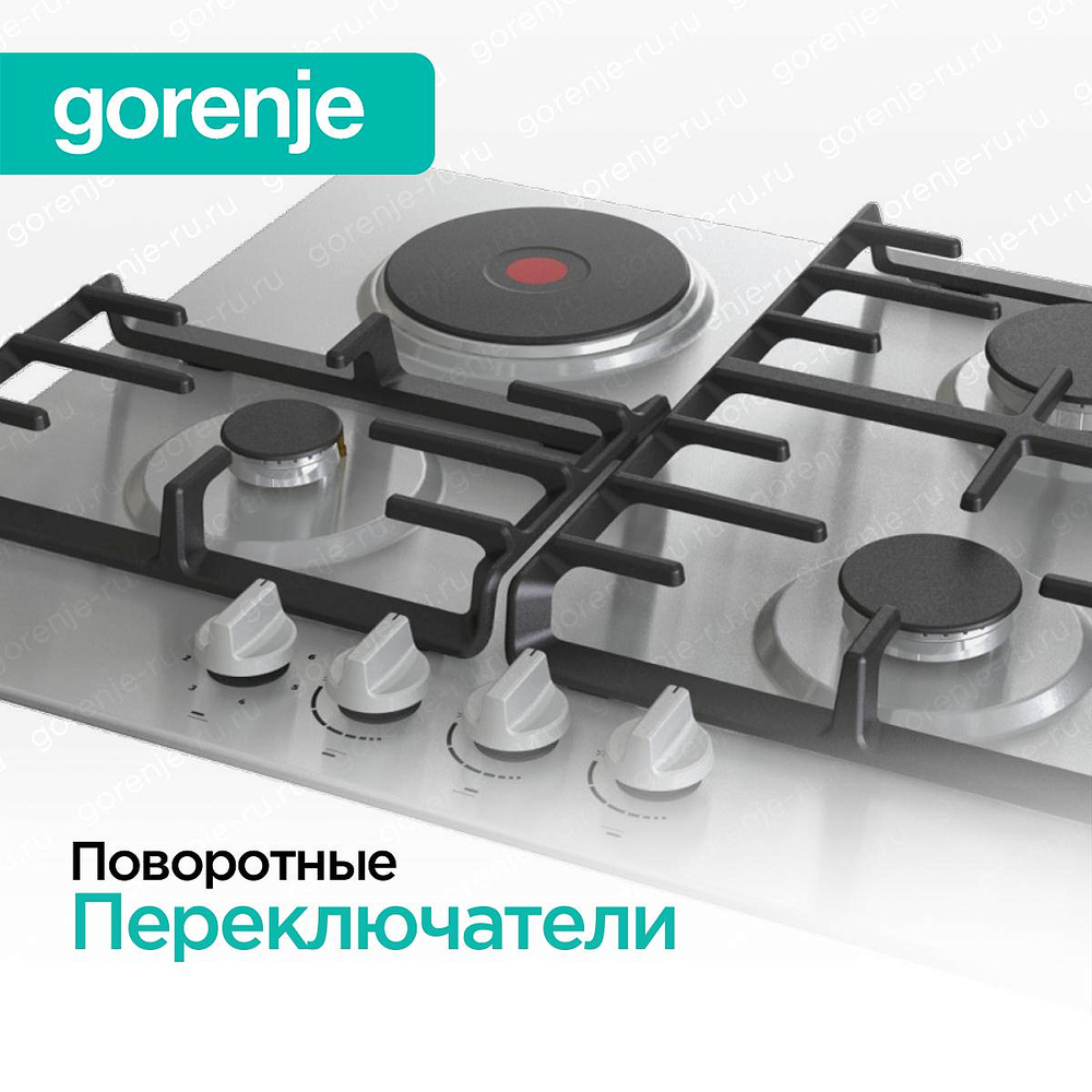 Независимая комбинированная варочная панель Gorenje GE681X
