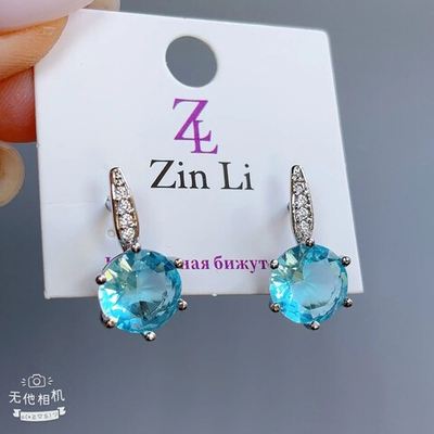 Серьги ZinLi - арт190