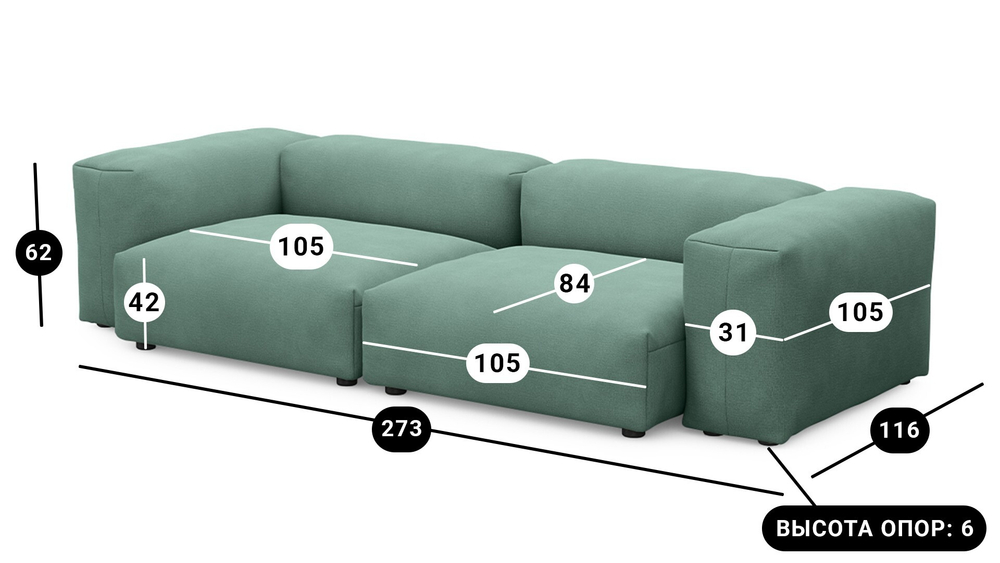 Диван Фиджи двухсекционный (большой) Vivaldi 10 273*116*62 см, Зеленый Велюр Нераскладной Фиеста