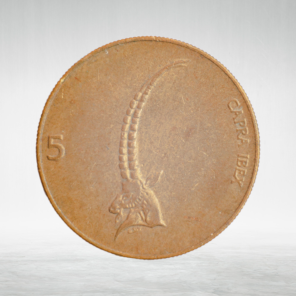 Saudi Arabia, Serbia, Singapore, Slovenia. 1942 / 2019 - 39 Different Coins