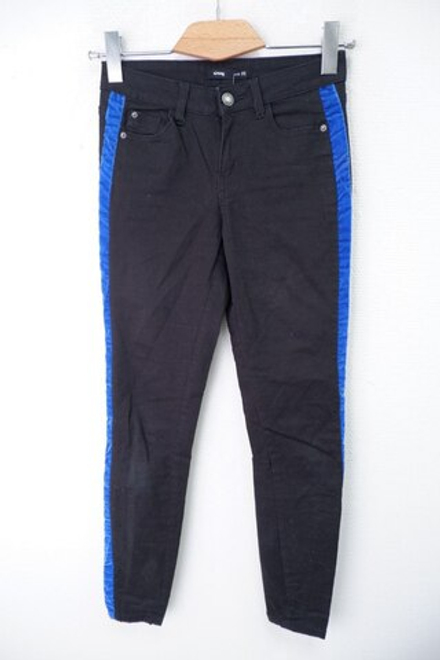 Джинсы Sinsay узкие 42 размер