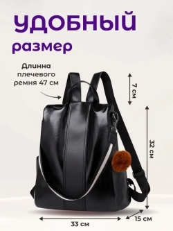 Рюкзак-сумка Maxikod, для девочек, кожаный, черный, лакированный