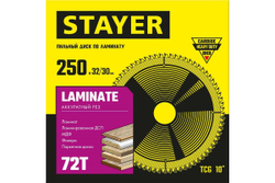 Пильный диск по ламинату STAYER Laminate 250x32/30 мм, 72Т, аккуратный рез 3684-250-32-72_z01