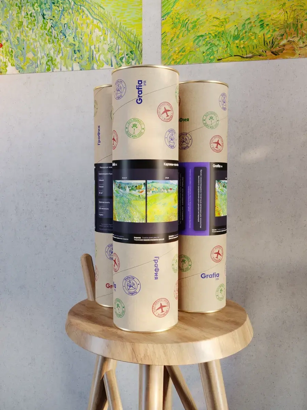 Картины-наклейки на стену для декора интерьерные №30