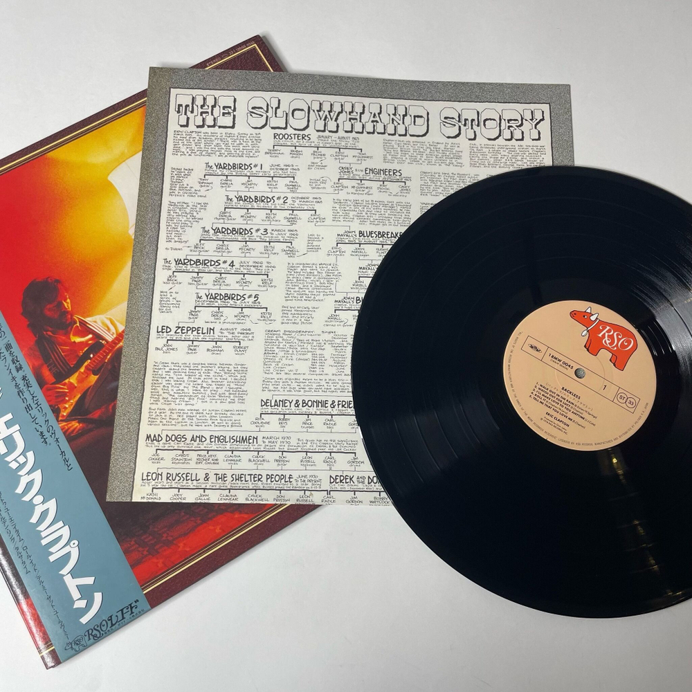 Винтажная виниловая пластинка LP Eric Clapton Backless (Japan 1986) (Obi) Watch Out For Lucy