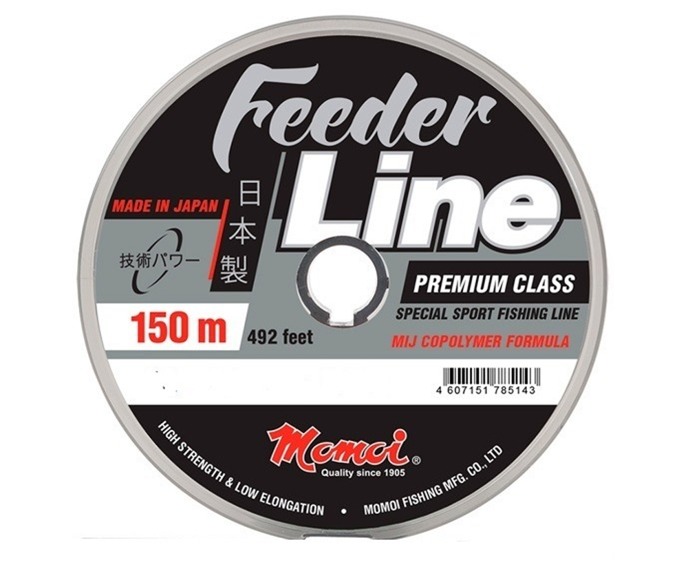 Леска Feeder Line 0,28 мм., 8,0 кг, 150 м, темно-зеленая