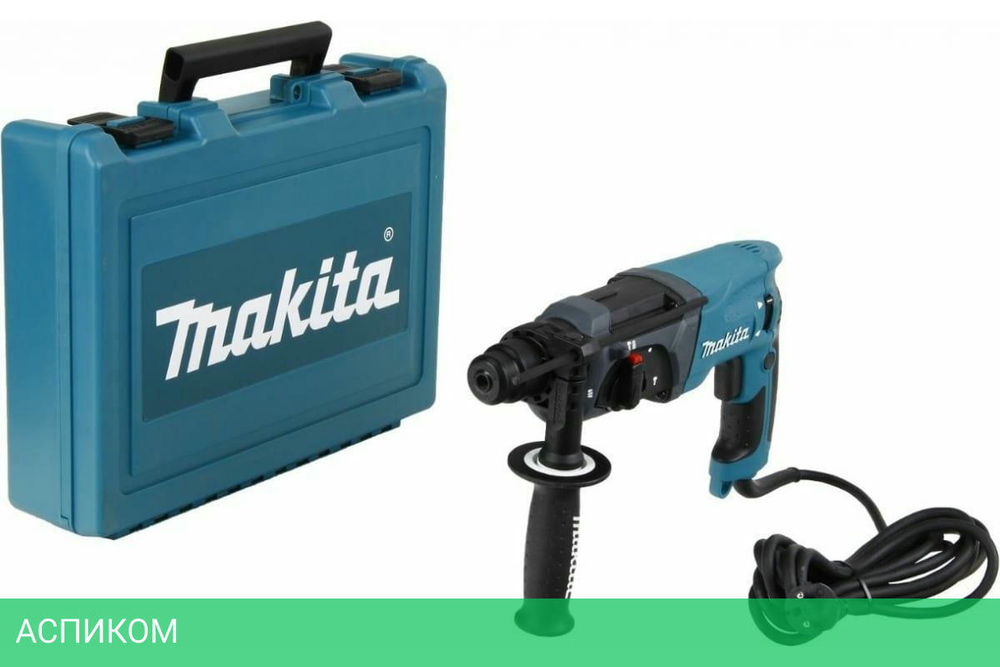 Перфоратор Makita HR2470
