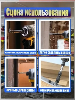 ТехноМастер TooLs Электрический ударный шуруповерт с бесщеточной головкой, может быть оснащен патроном, литиевая батарея x2, 18 В