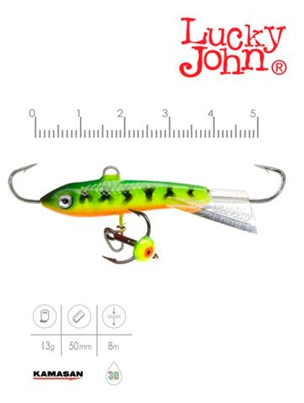 Балансир Lucky John CLASSIC 5 с тр. 50мм/20 блистер