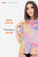 Женская футболка из хлопка Happyfox