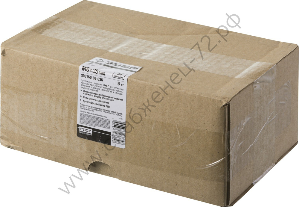 ЗУБР DIN 7985 M6 x 35 мм, кл. пр. 4.8, винт с полусферической головкой, цинк, 5 кг (303150-06-035)